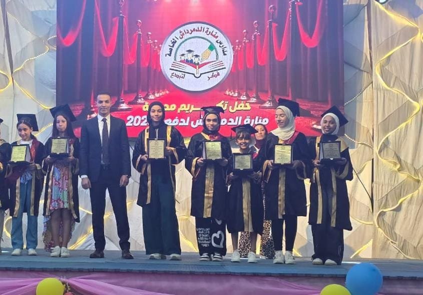 صورة: 322101aa 862f 49d5 b645 5ce8b19d9c0e