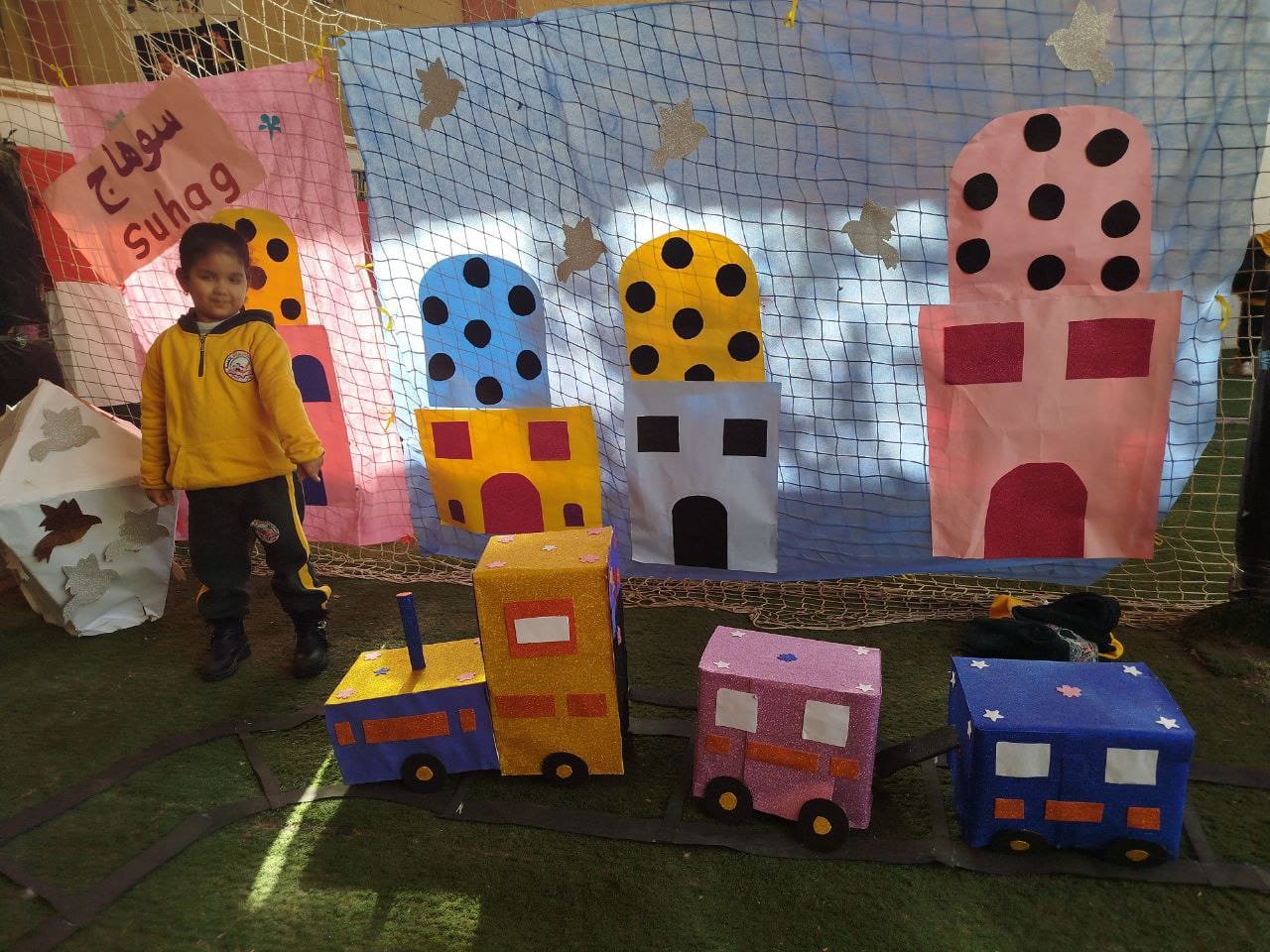 صورة: 6342f9c5 6960 4db7 9f0d 06c0d283de24