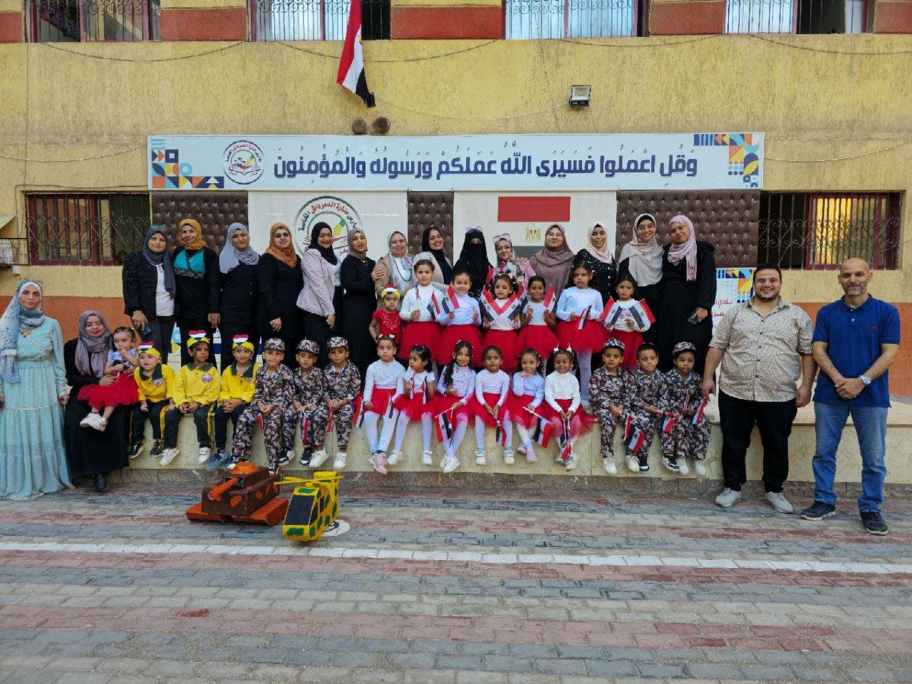 صورة: 8496c81a 4650 422e 8a3c 43e6cb3e3a48