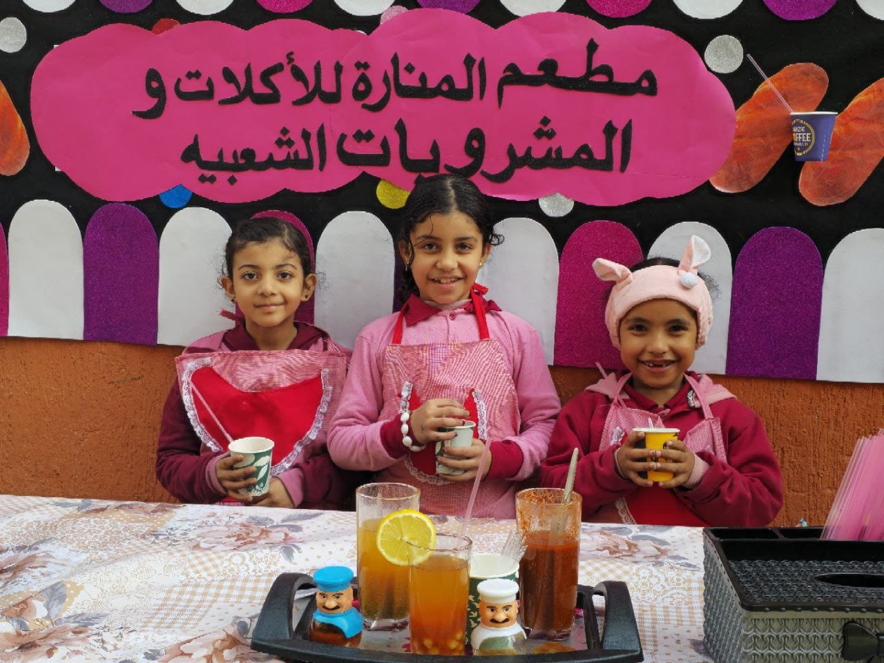 صورة: 8b2cbd6b 6bf3 4a77 957c 6f2a61bec710